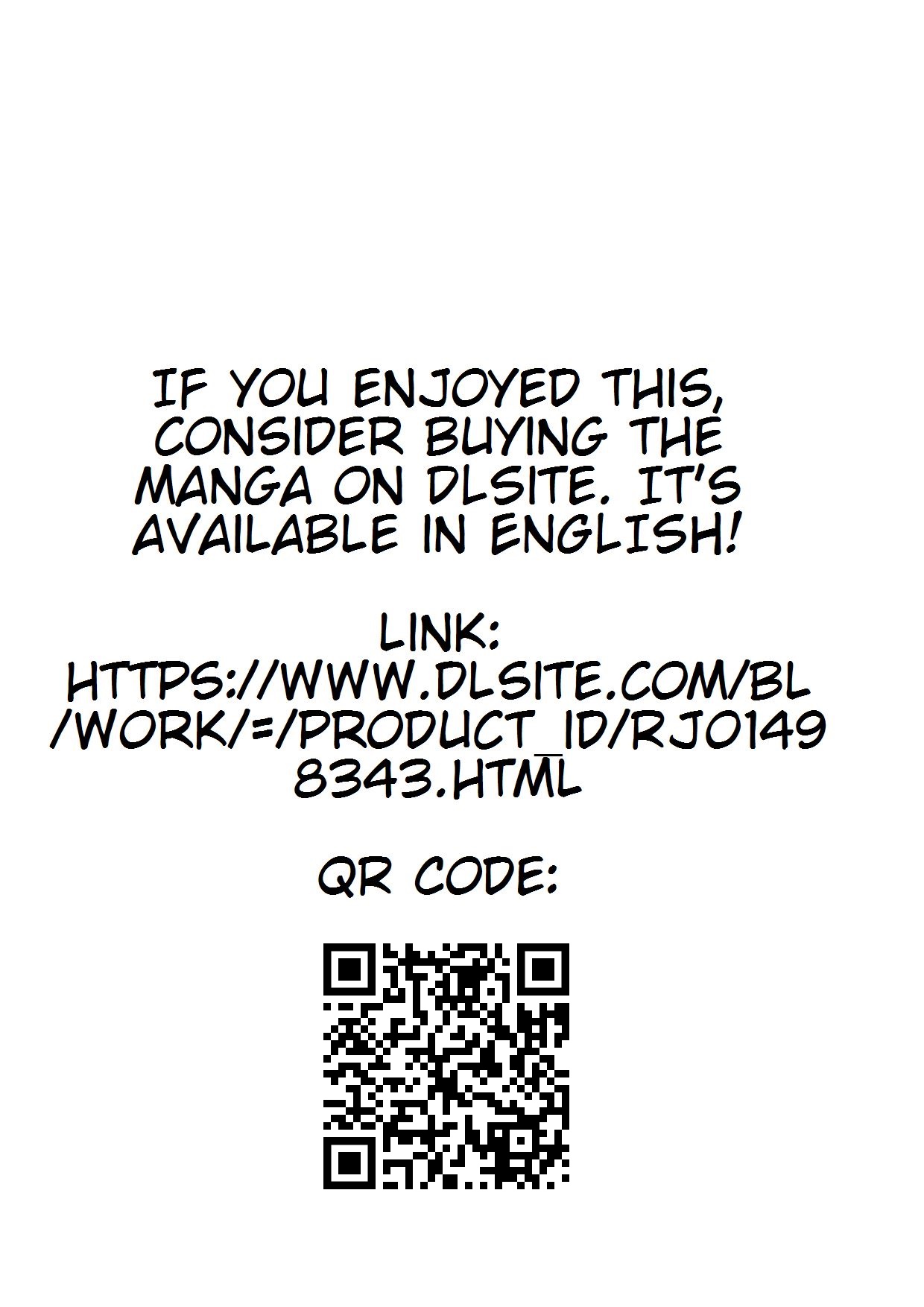 Hoteru de no o tanoshimi - K-kun to U-kun wa namade daradara ikitai - page 3 full