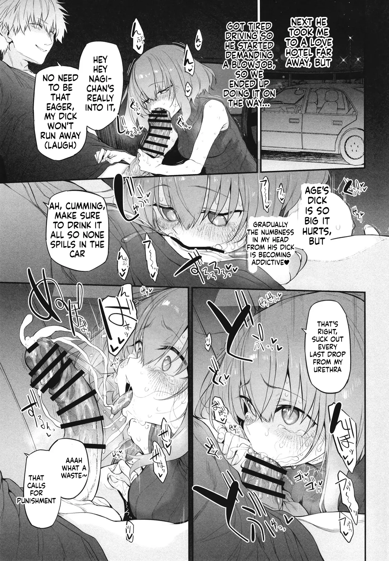 Marked-Girls Origin Vol. 10 page 12 full