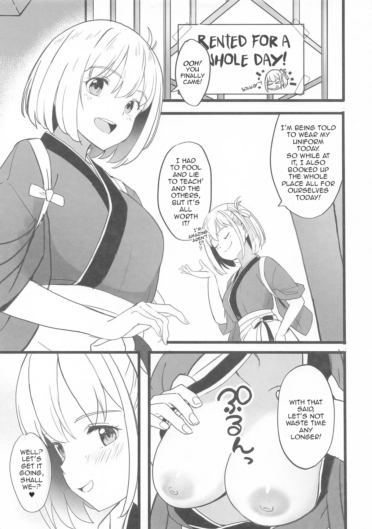 Lycoris no Ecchi na Hon 7 | Lycoris Lewd Book Ch. 7 page 4 full