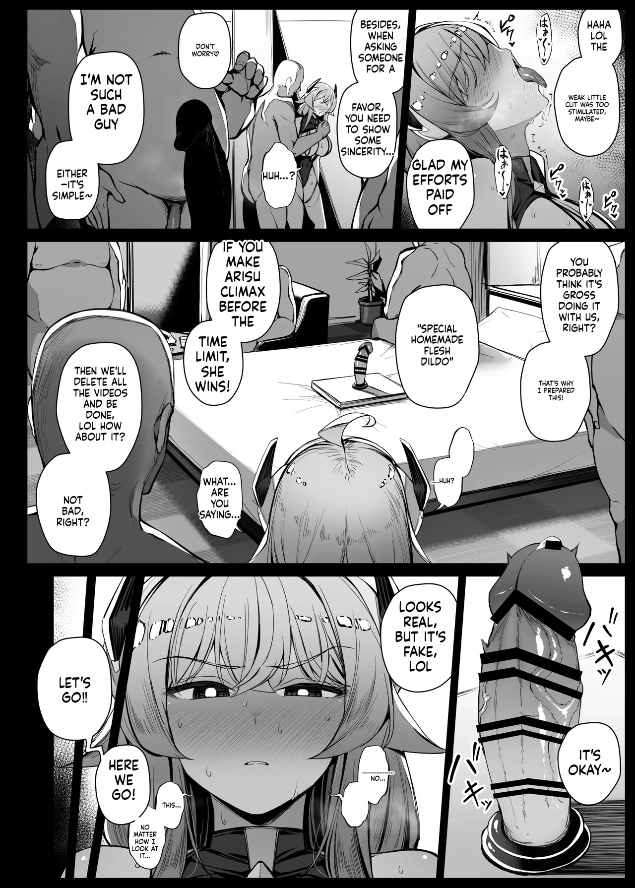 Vu~iran ni tsukamatte kuritorisuringu o tsuke rareta hiroin EP 2 page 4 full