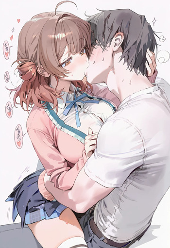 [ぶぶ漬け] hanami_ume [AI Generated] cover
