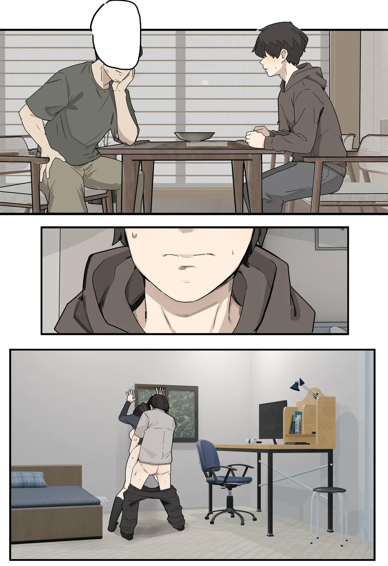 叱る女 page 5 full