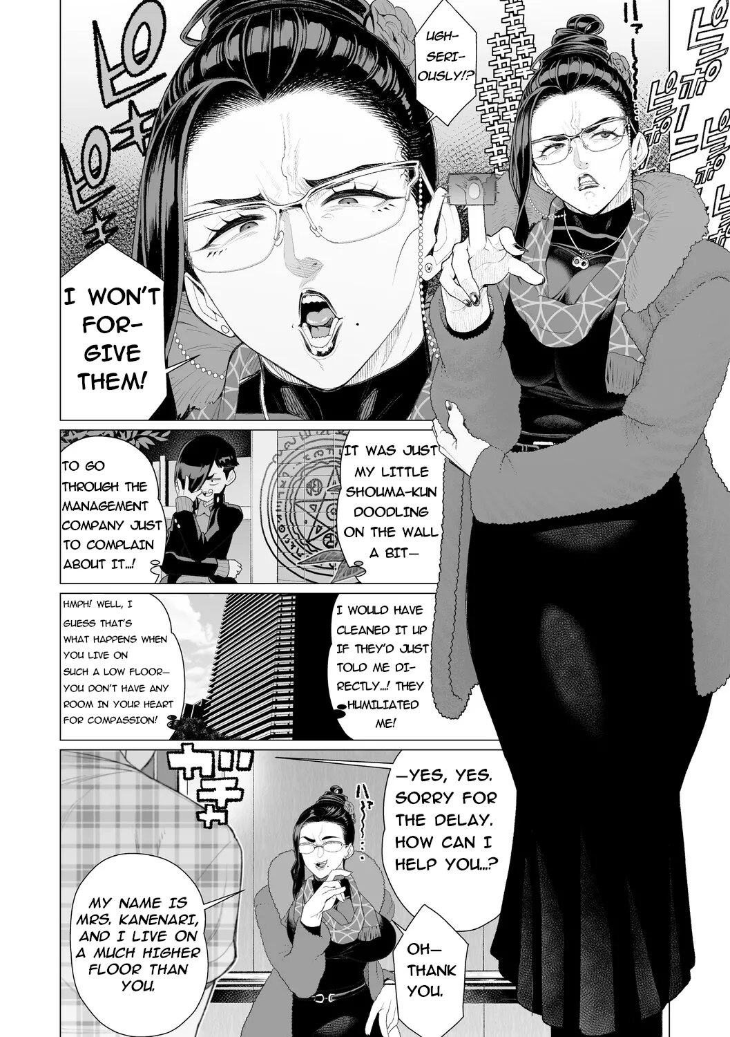 Seii no Shōmei | Proof Of Sincerity page 2 full