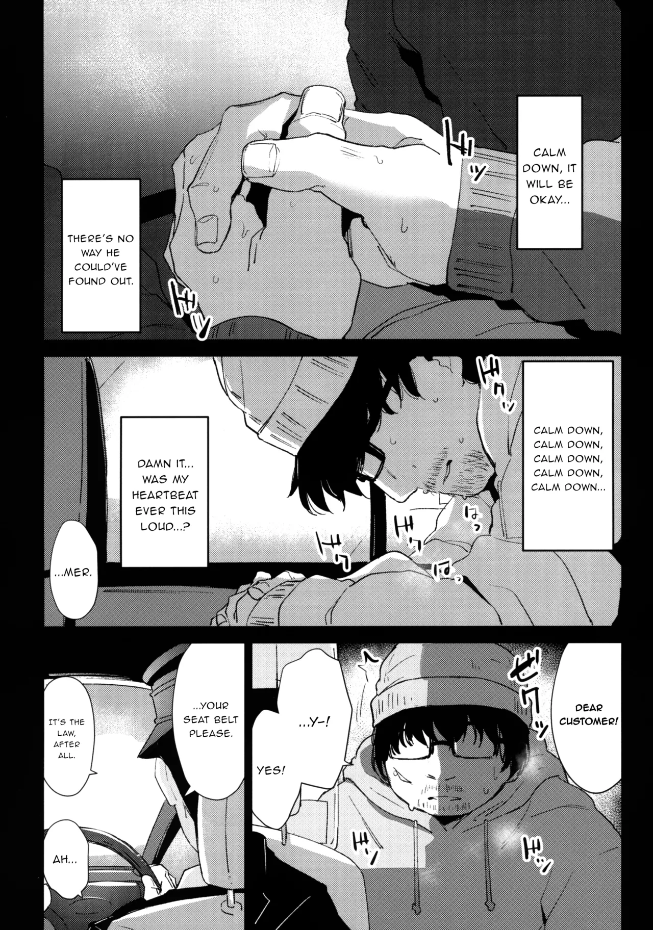 Shoujo Shiiku Kyoushitsu - The Classroom For Breeding Little Girls English page 6 full
