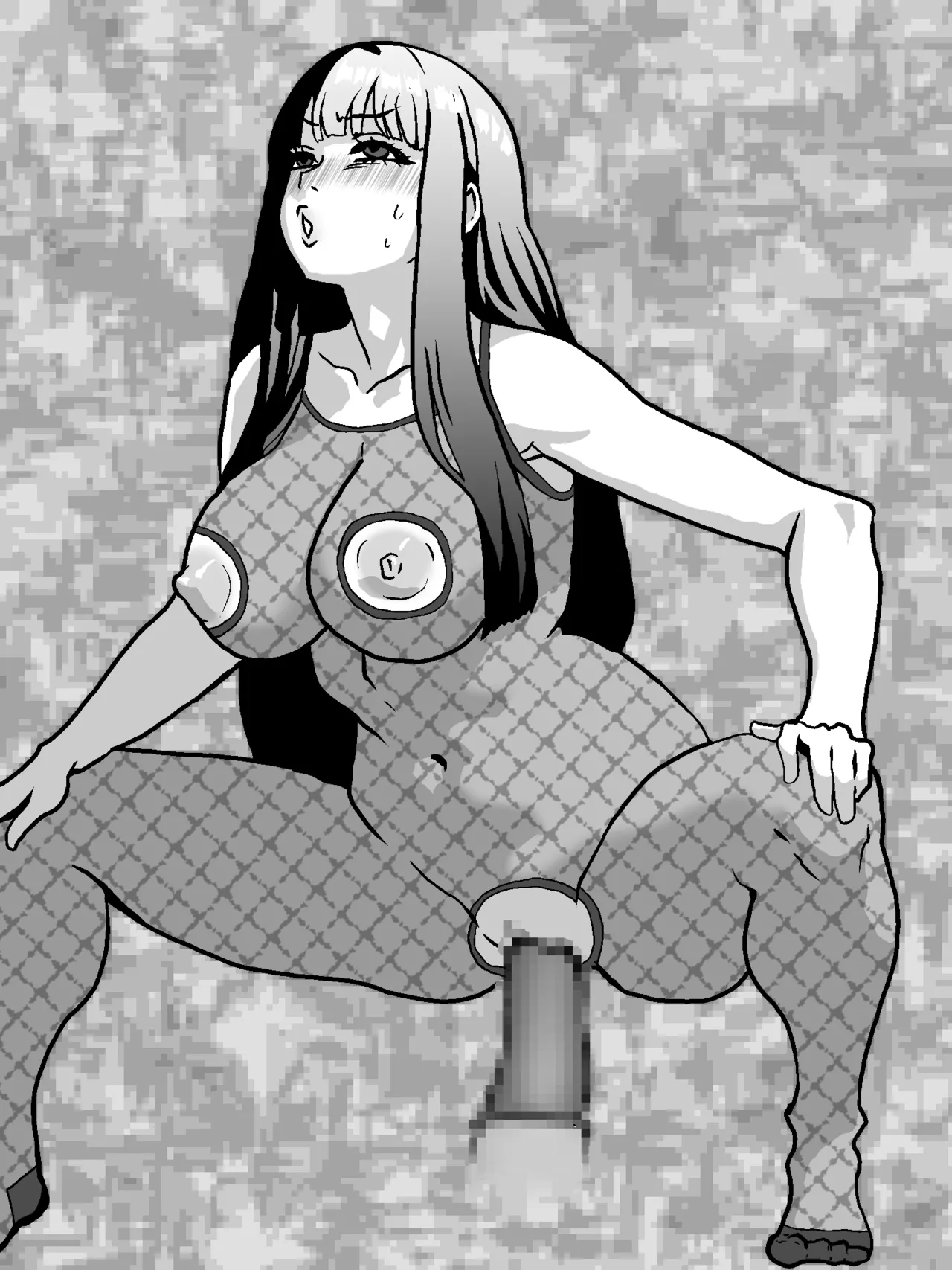 旅費が尽きたフェルン 旅費をどうにかする page 12 full