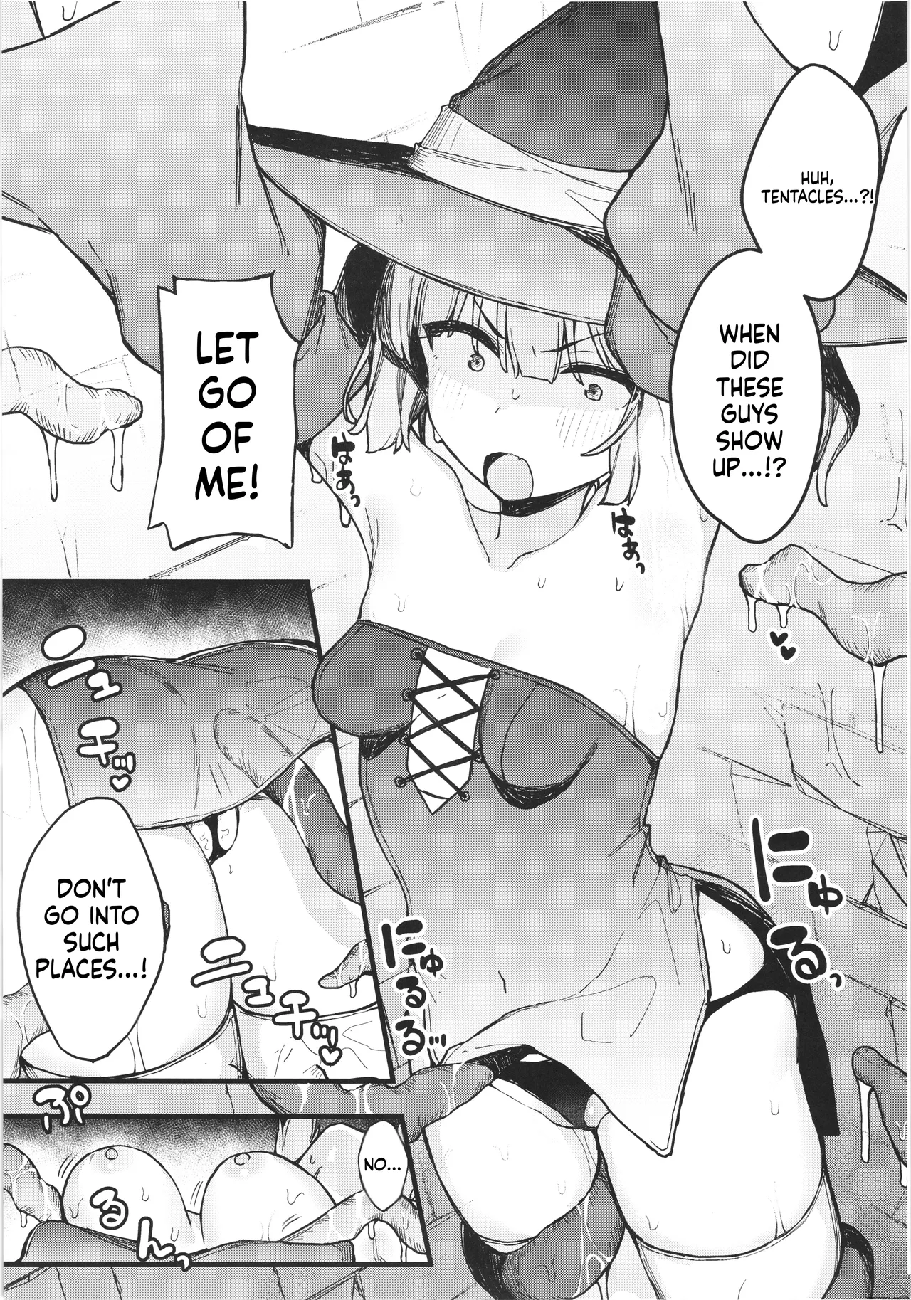 S-kyuu Boukensha no Watashi ga Shokushu Nanka ni Ochiru Wake Nai!! page 11 full