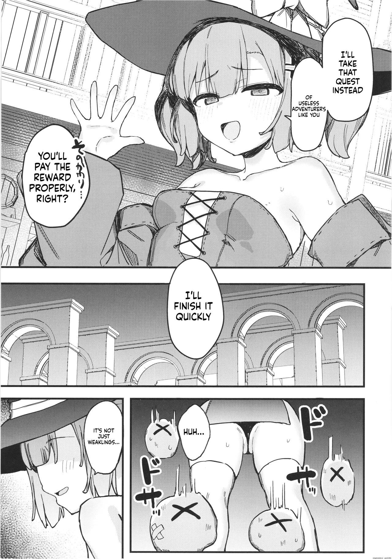 S-kyuu Boukensha no Watashi ga Shokushu Nanka ni Ochiru Wake Nai!! page 8 full