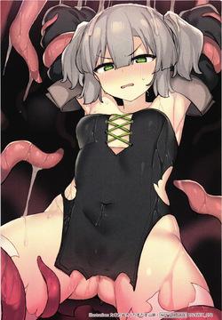 S-kyuu Boukensha no Watashi ga Shokushu Nanka ni Ochiru Wake Nai!!