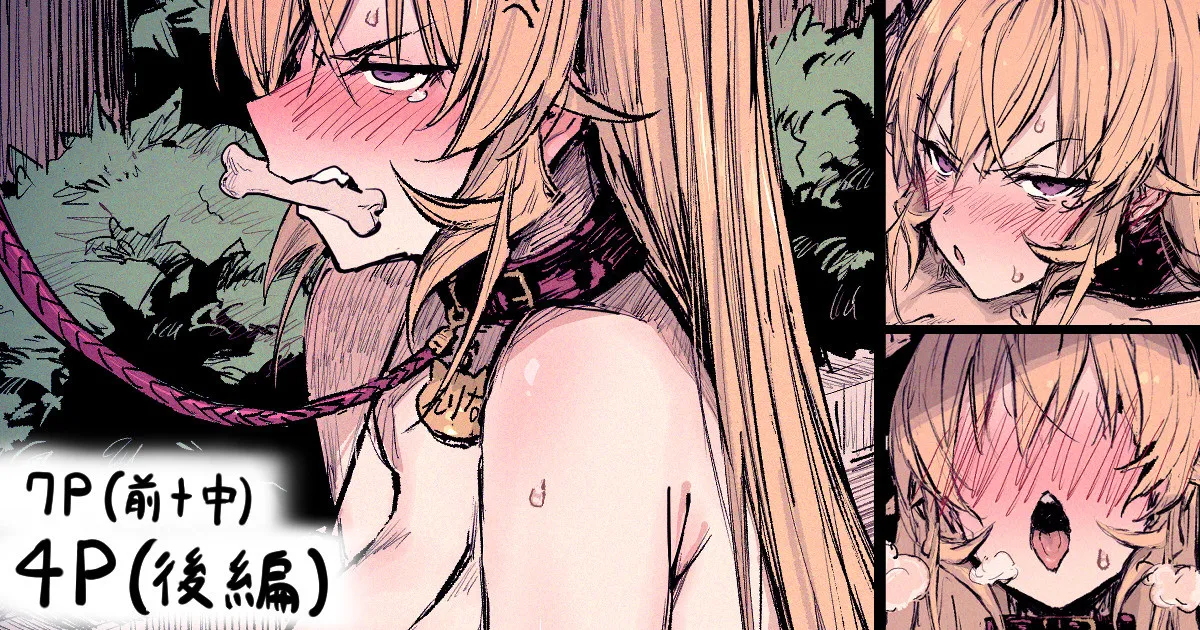 ... page 1 full