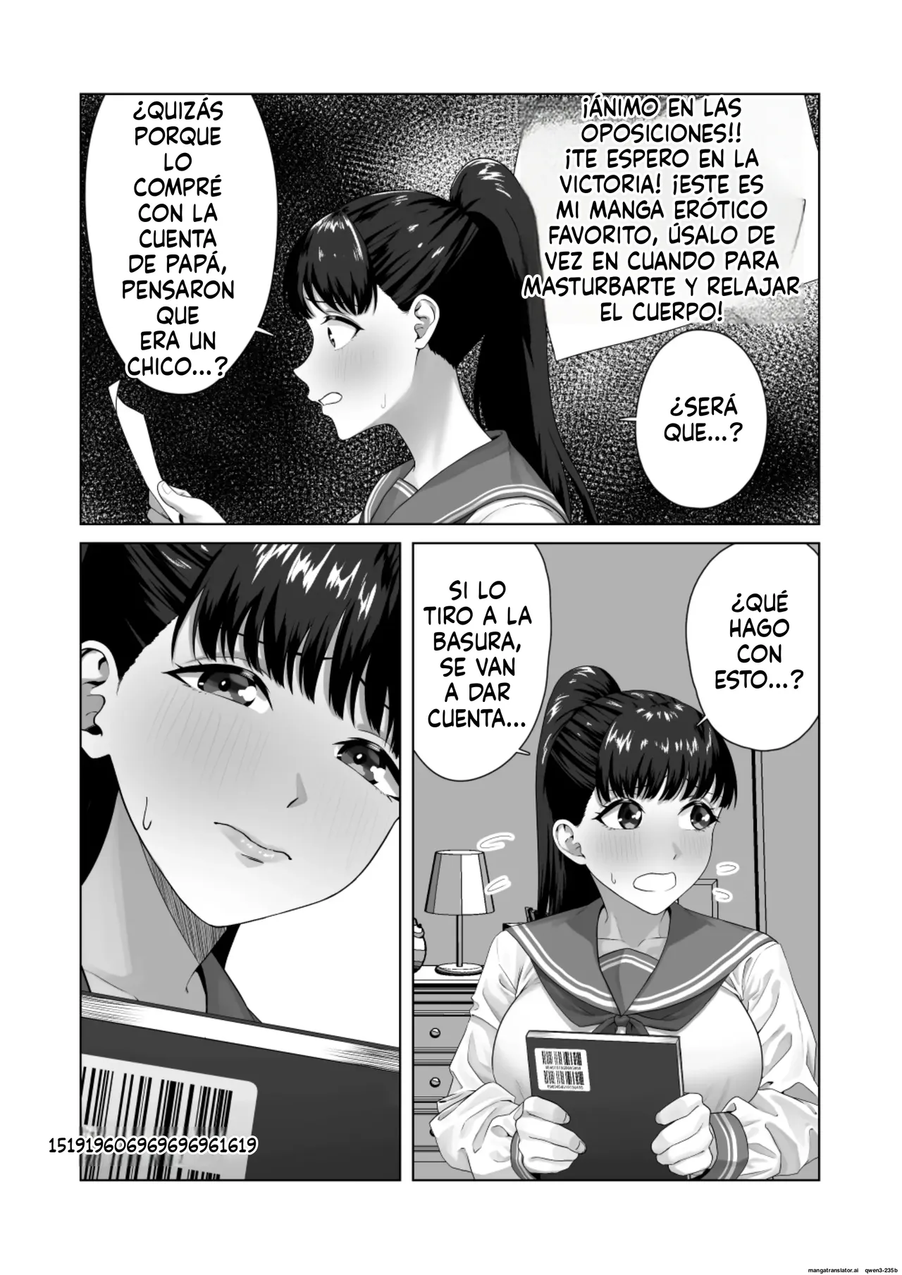 Benjo Ganbou 〜Yuutousei ga Seiyoku to Koukishin no Sei de Kitanai Ojisan no Benjo ni Naru Made 〜 page 7 full