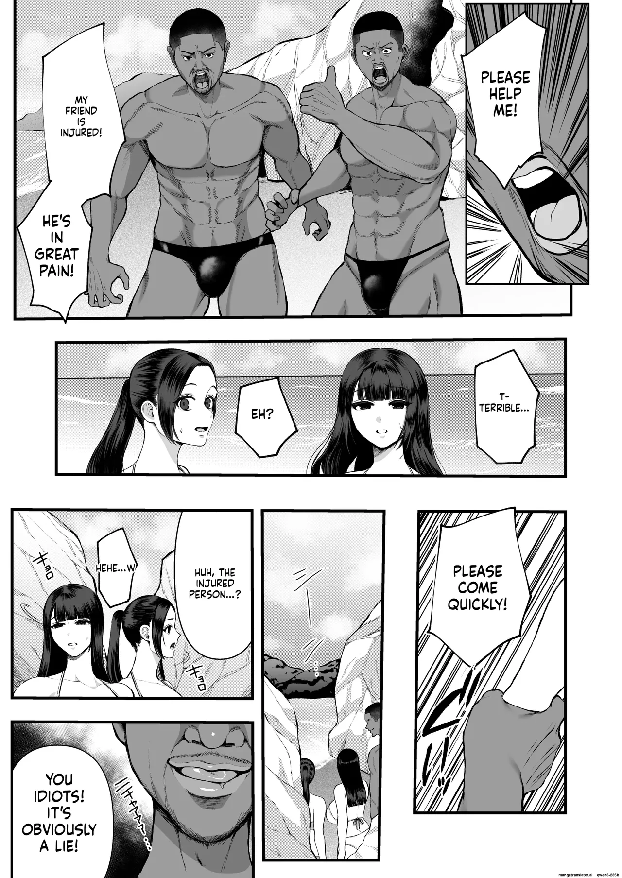30-dai Shimai Kokujin Rape de NTR & Shojo Soushitsu page 3 full