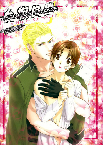 [Suiseimushi (Bunge)] White Flag Alliance (Axis Powers Hetalia) [English] cover