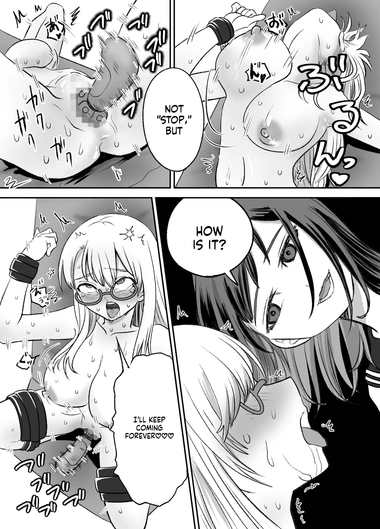 Omocha Kaihatsubu Joshu-chan no Sanzan na Nichijou page 10 full