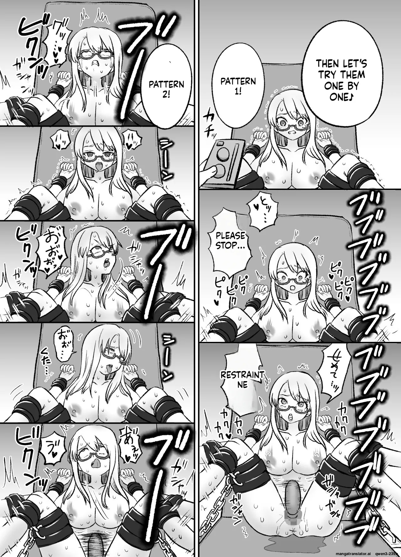 Omocha Kaihatsubu Joshu-chan no Sanzan na Nichijou page 12 full
