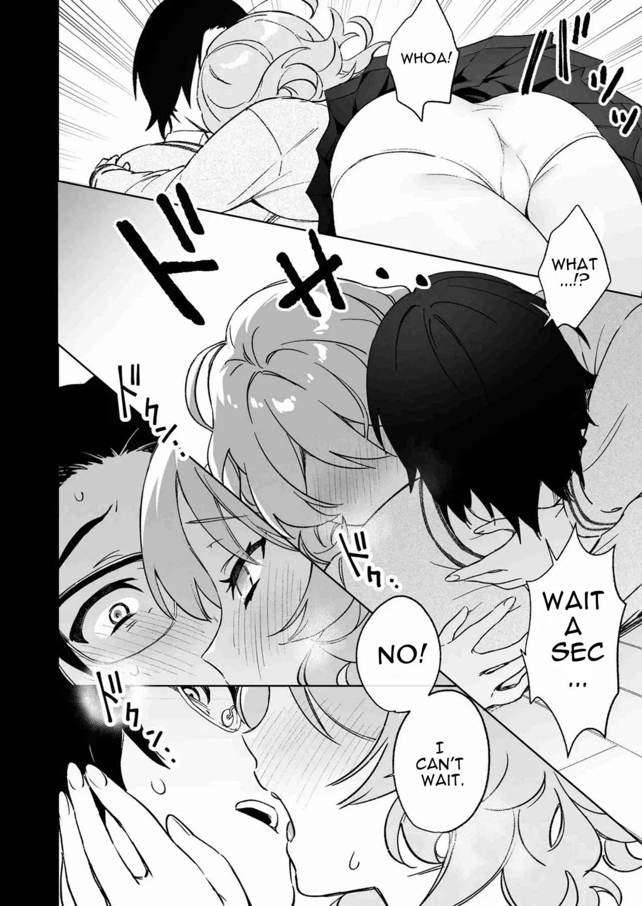 Fujieda-san wa Succubus page 12 full
