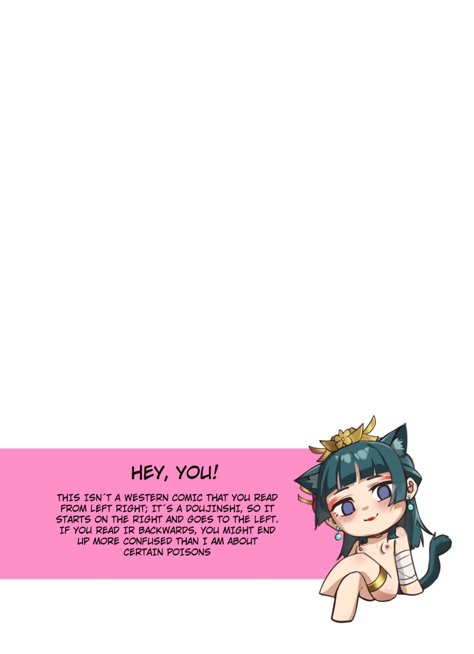 Maomao, The Queen of the Verdigris House, Vol. 2 + More NTR page 3 full