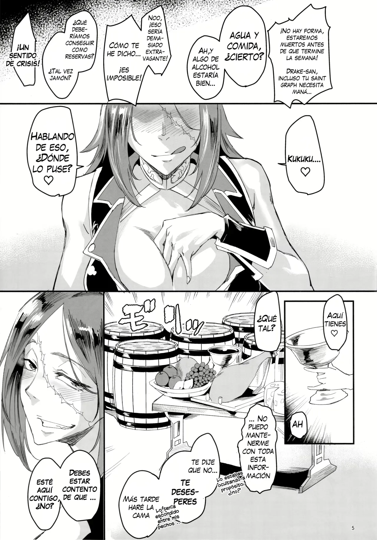 Yoi Drake san 7Days in Summer Island page 4 full