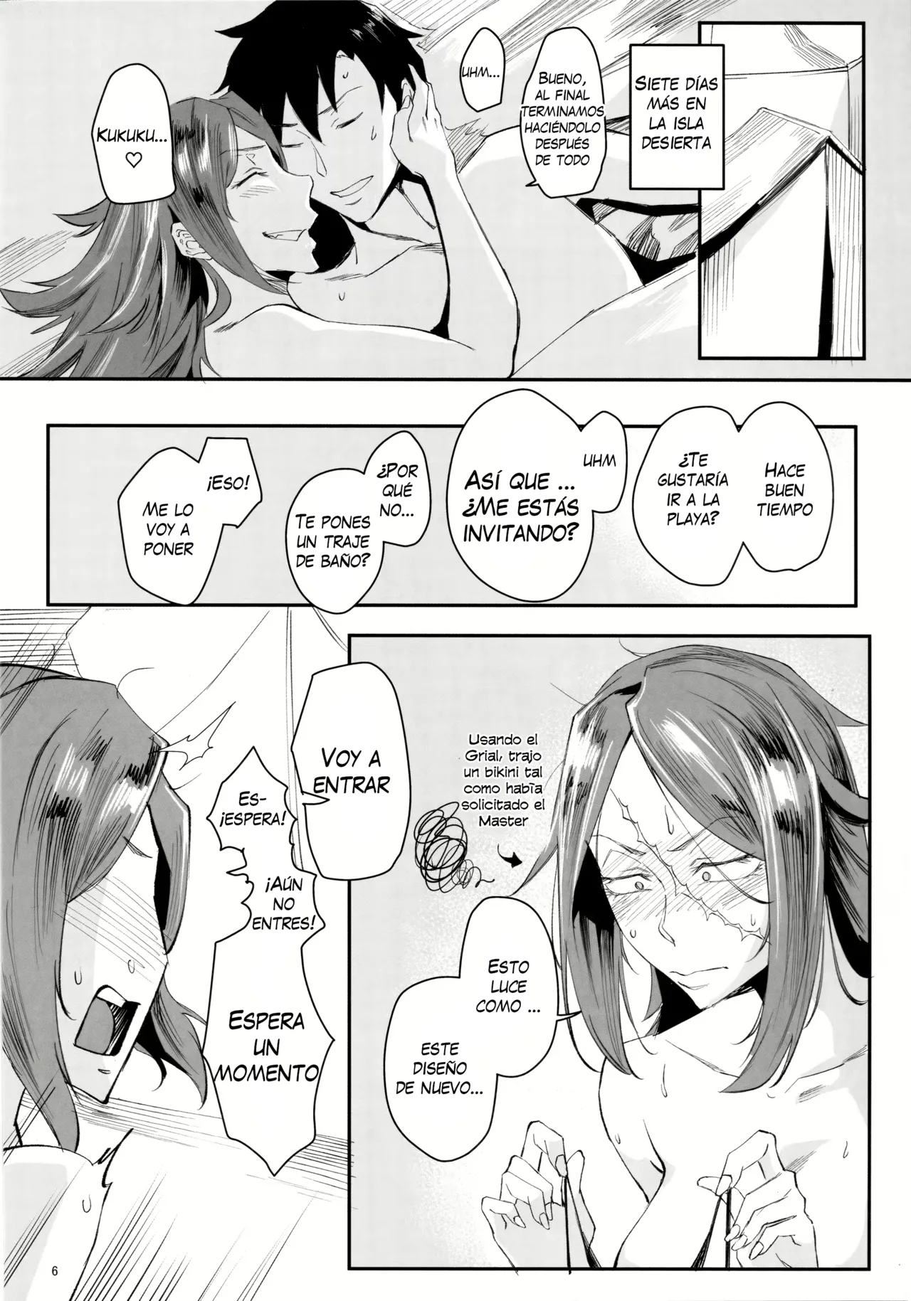 Yoi Drake san 7Days in Summer Island page 5 full