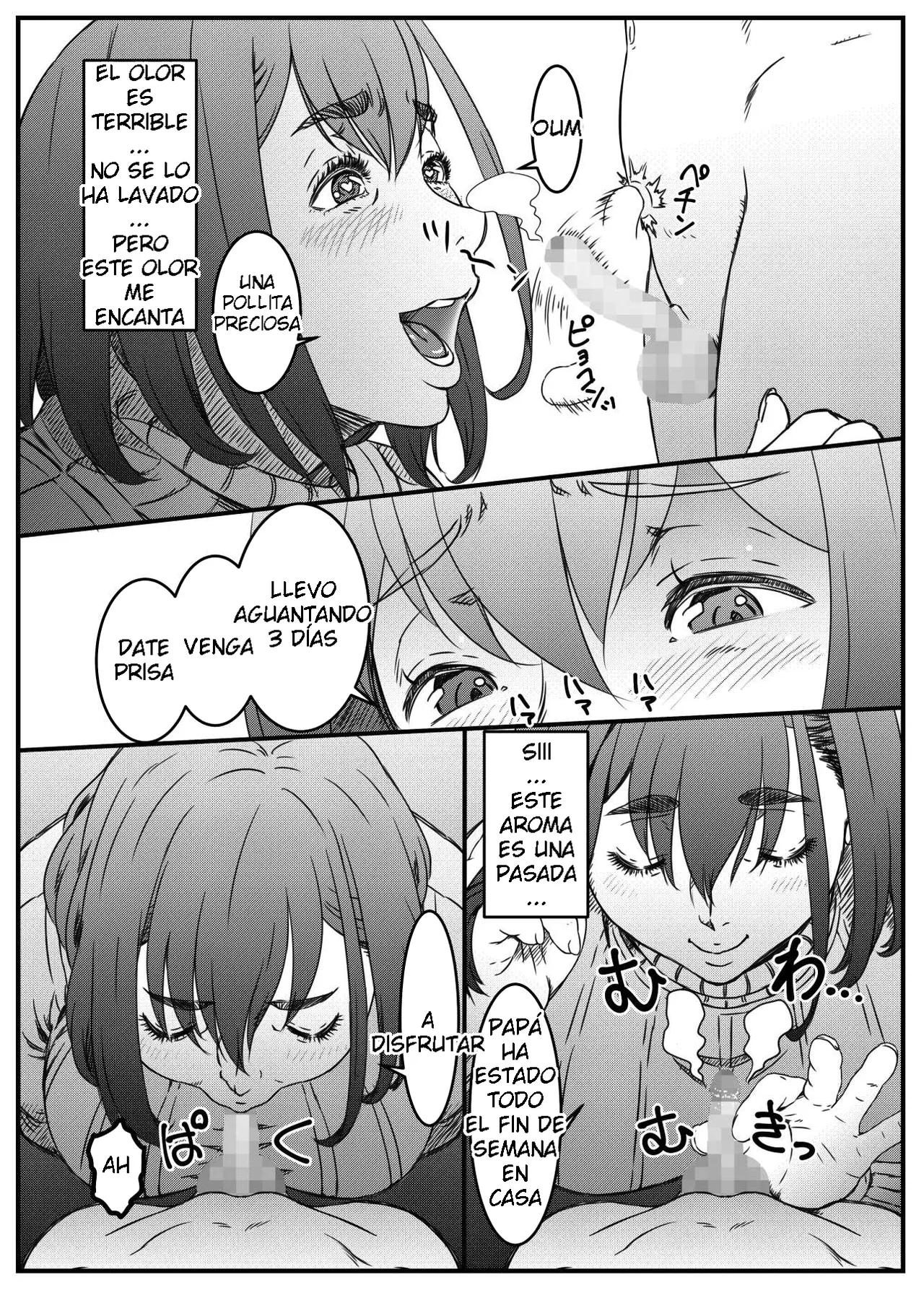 Kingyo no Suisou - Mamiko to Shouta Boshi no Ecchi Gokko ESP page 4 full