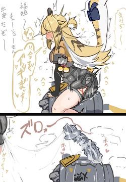 橘福福と虎威 おまけ漫画