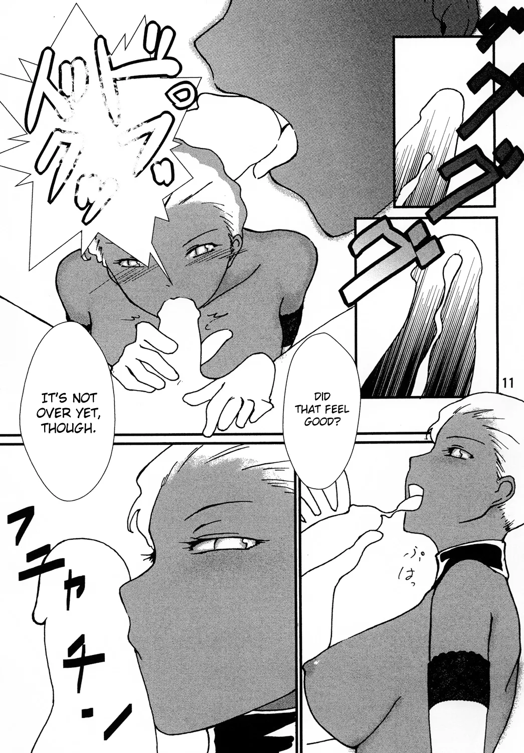Kasshoku Oneesan no Fudeoroshi | Brown Lady Takes His First Time page 12 full