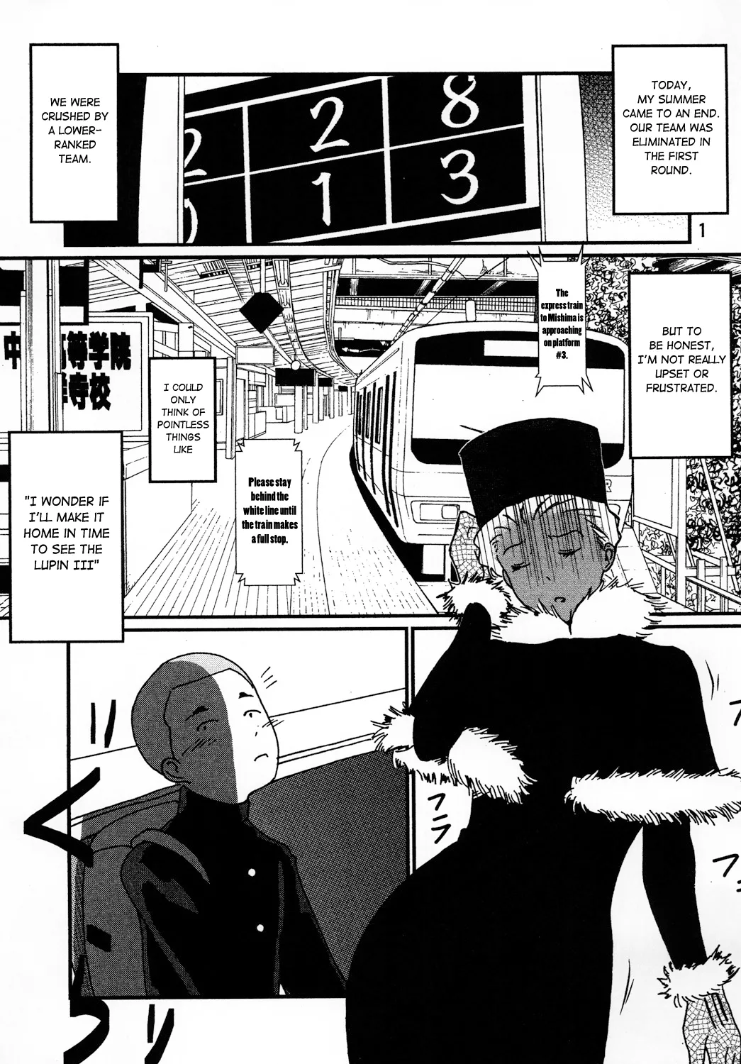 Kasshoku Oneesan no Fudeoroshi | Brown Lady Takes His First Time page 2 full