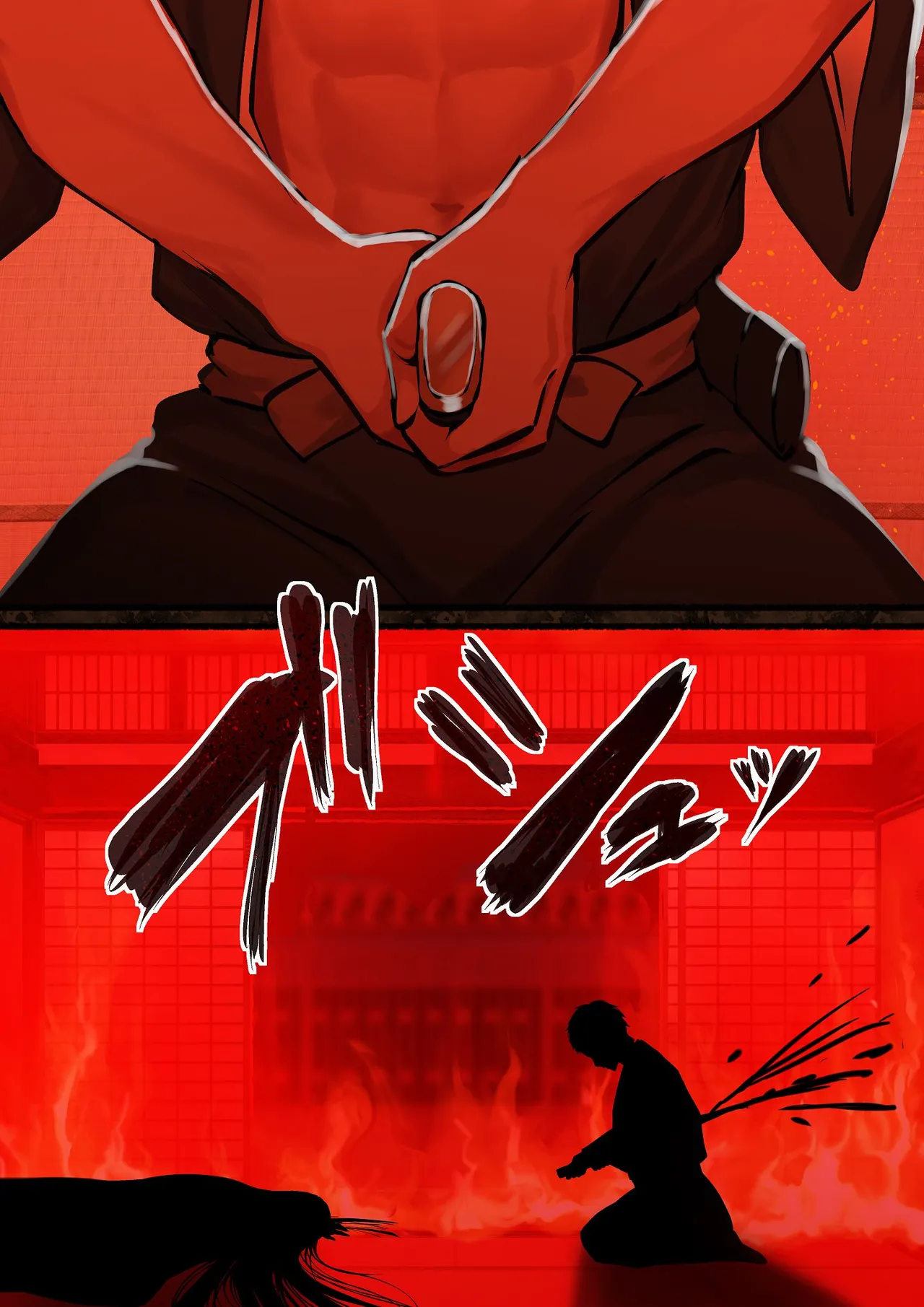 愛される資格は過去に落としてきました page 11 full