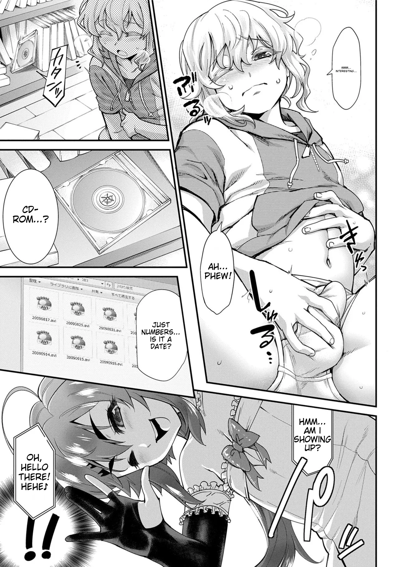 Kyoukai Seishounen page 7 full