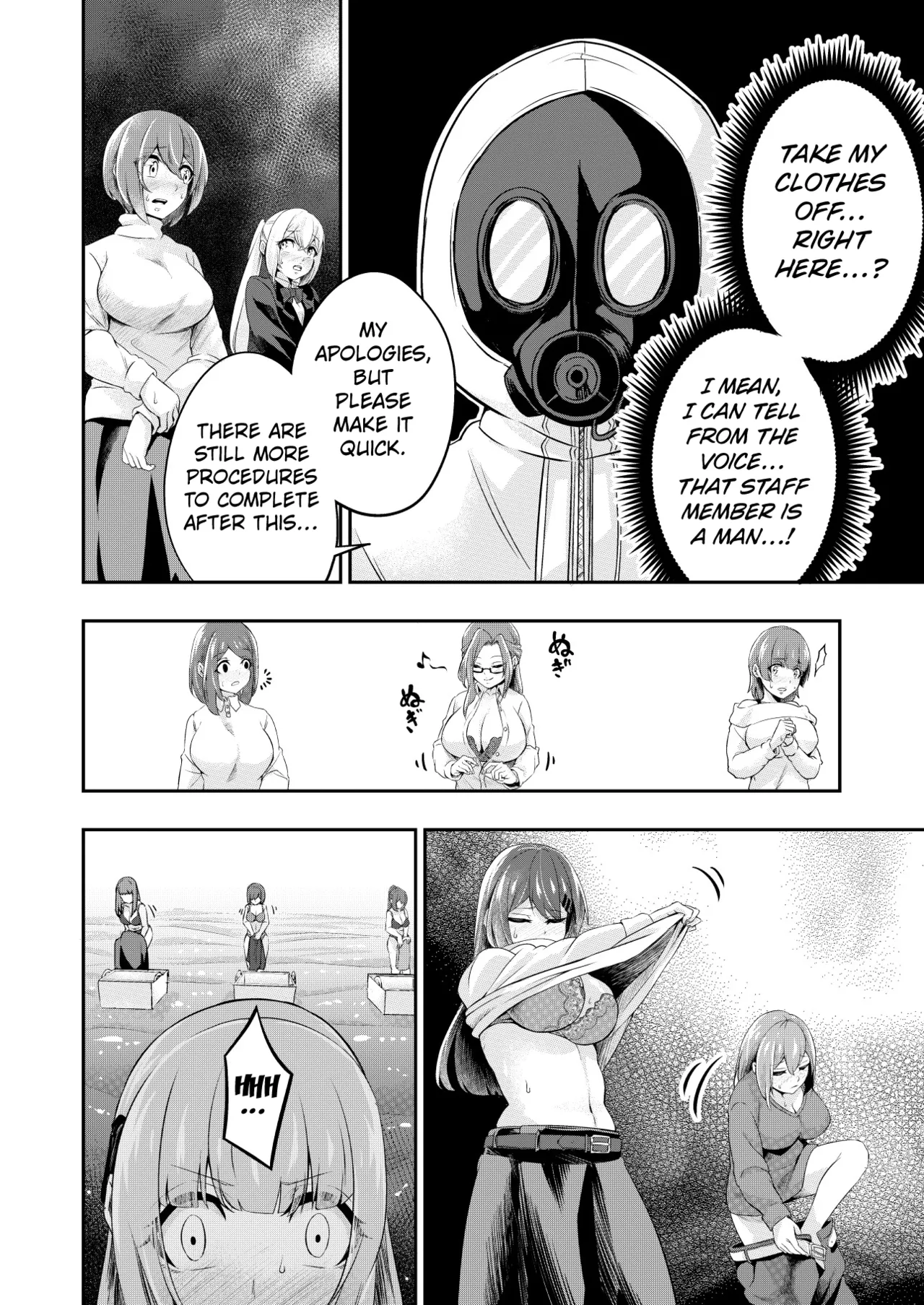 Kōsoku Shokushu Kan ～Jinrui wa Shokushu no Naedoko Kachiku ni Narimashita～ page 10 full