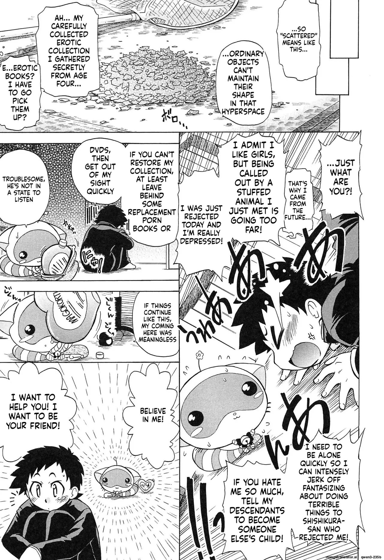 Sukepon! page 11 full
