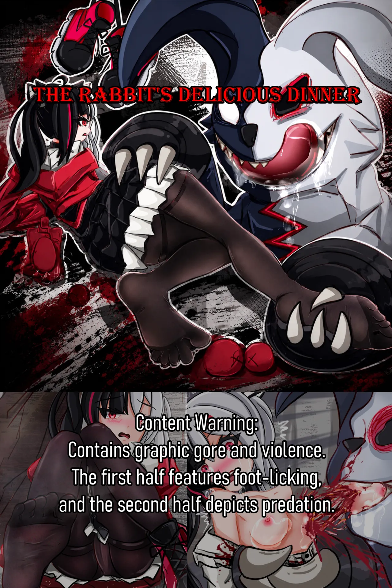 Delicious Lacrimosa/美味安魂曲丸豚鼠本人投稿 page 2 full