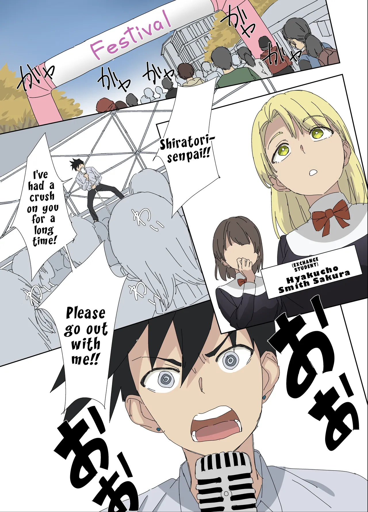 Osananajimi wa Onahole | My Childhood Friend is an Onahole page 2 full