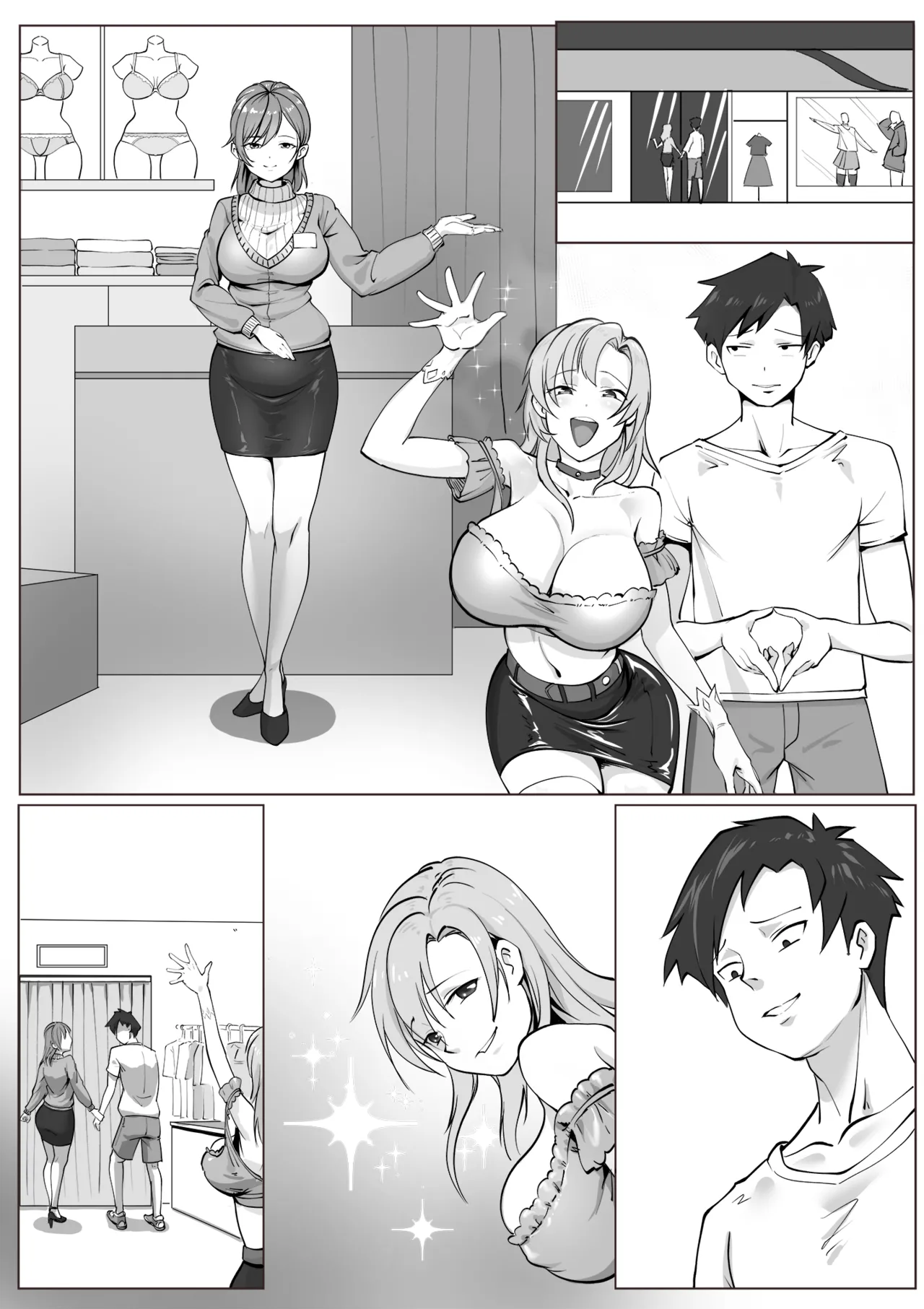 Transformation Clothing Store page 12 full