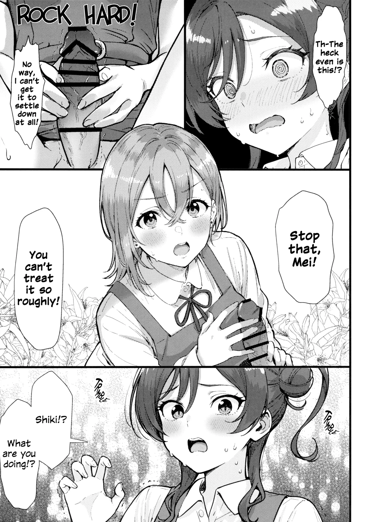 ShikiMei Rendezvous page 10 full