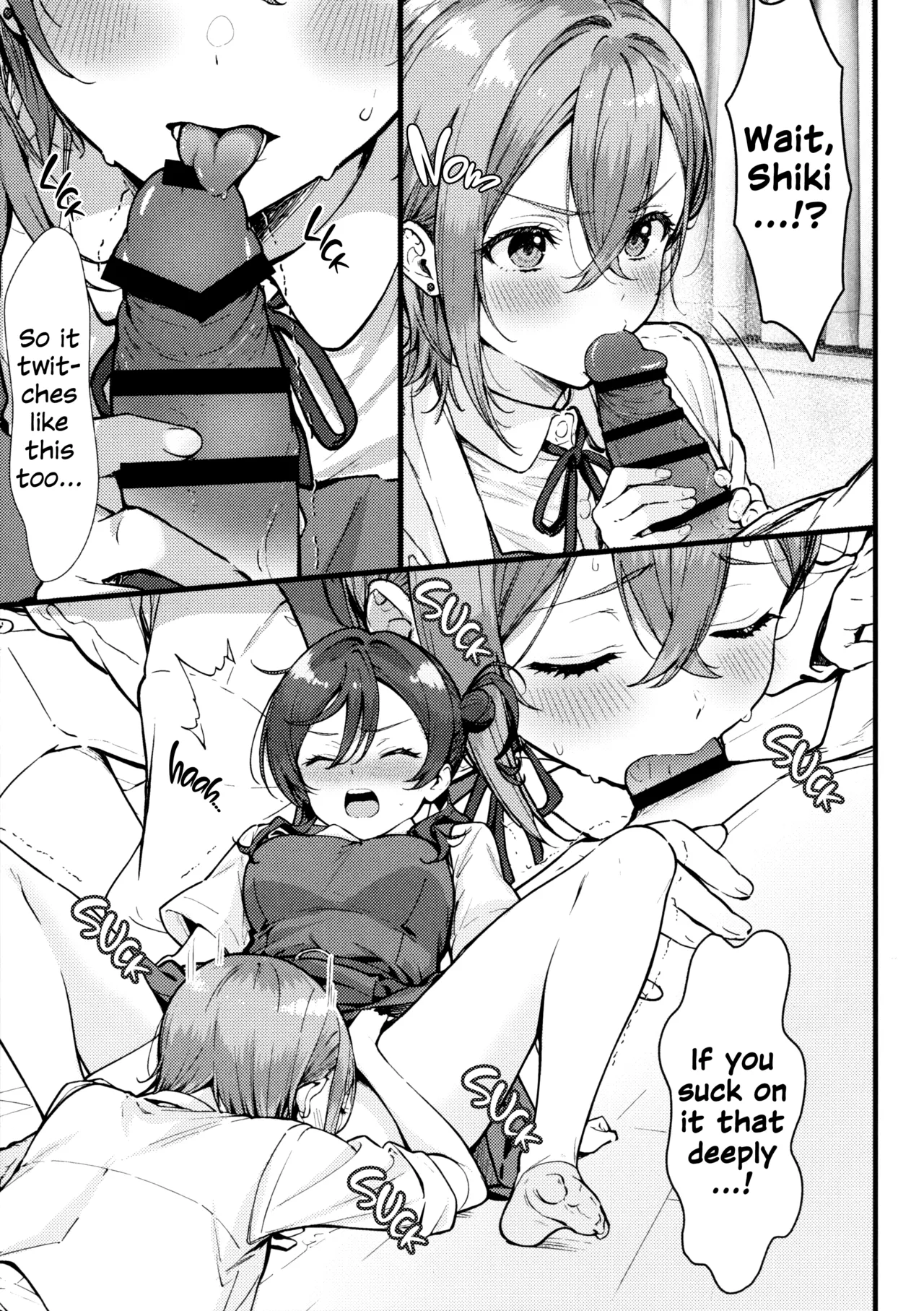 ShikiMei Rendezvous page 12 full