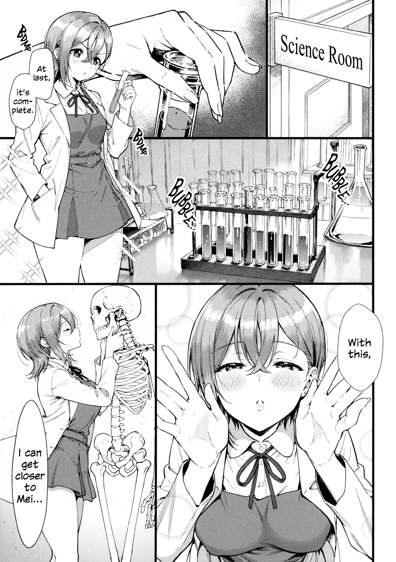ShikiMei Rendezvous page 2 full