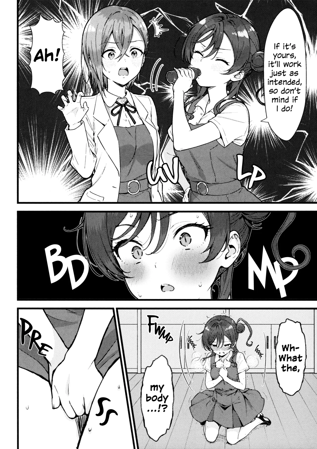 ShikiMei Rendezvous page 7 full
