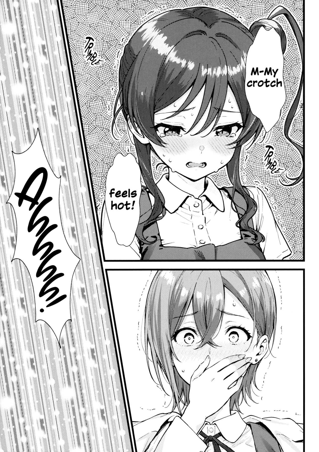 ShikiMei Rendezvous page 8 full