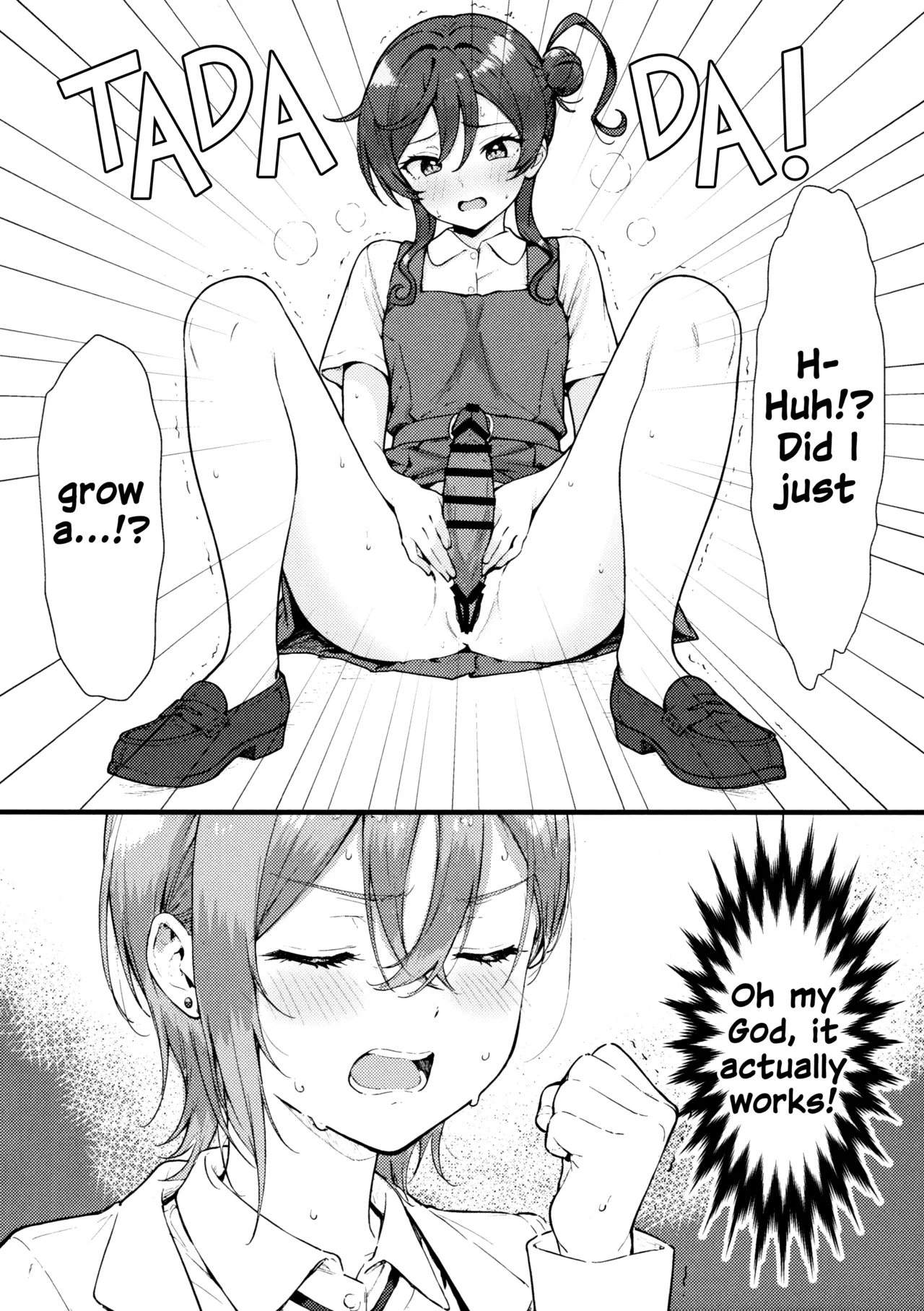 ShikiMei Rendezvous page 9 full