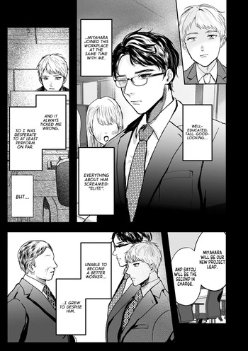 [Shikabanekamo] He's a Man... He's a Man... He's a Man... (Shingata! TS Virus Outbreak) [English] [GTF] [Digital] cover