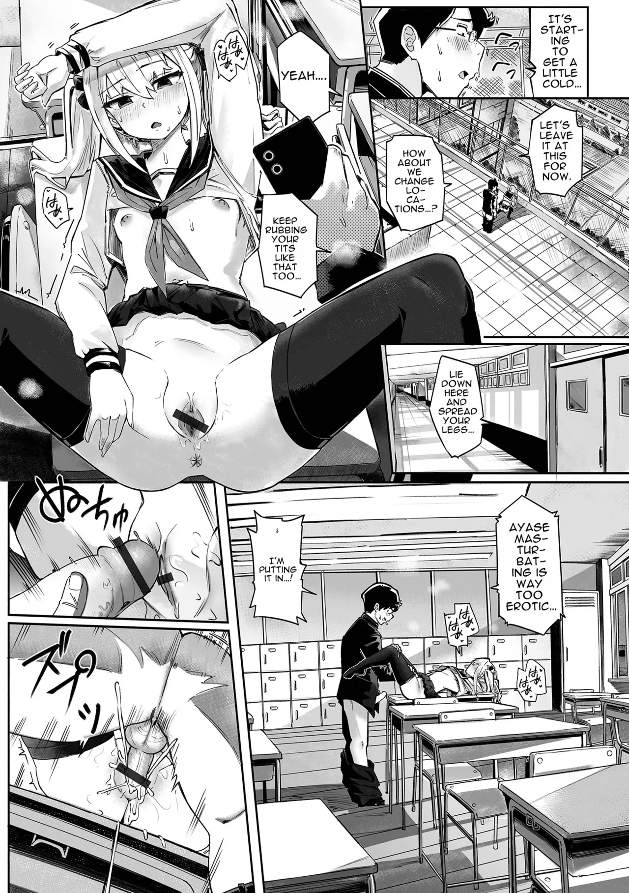 Revenge with a Hypnosis App page 10 full
