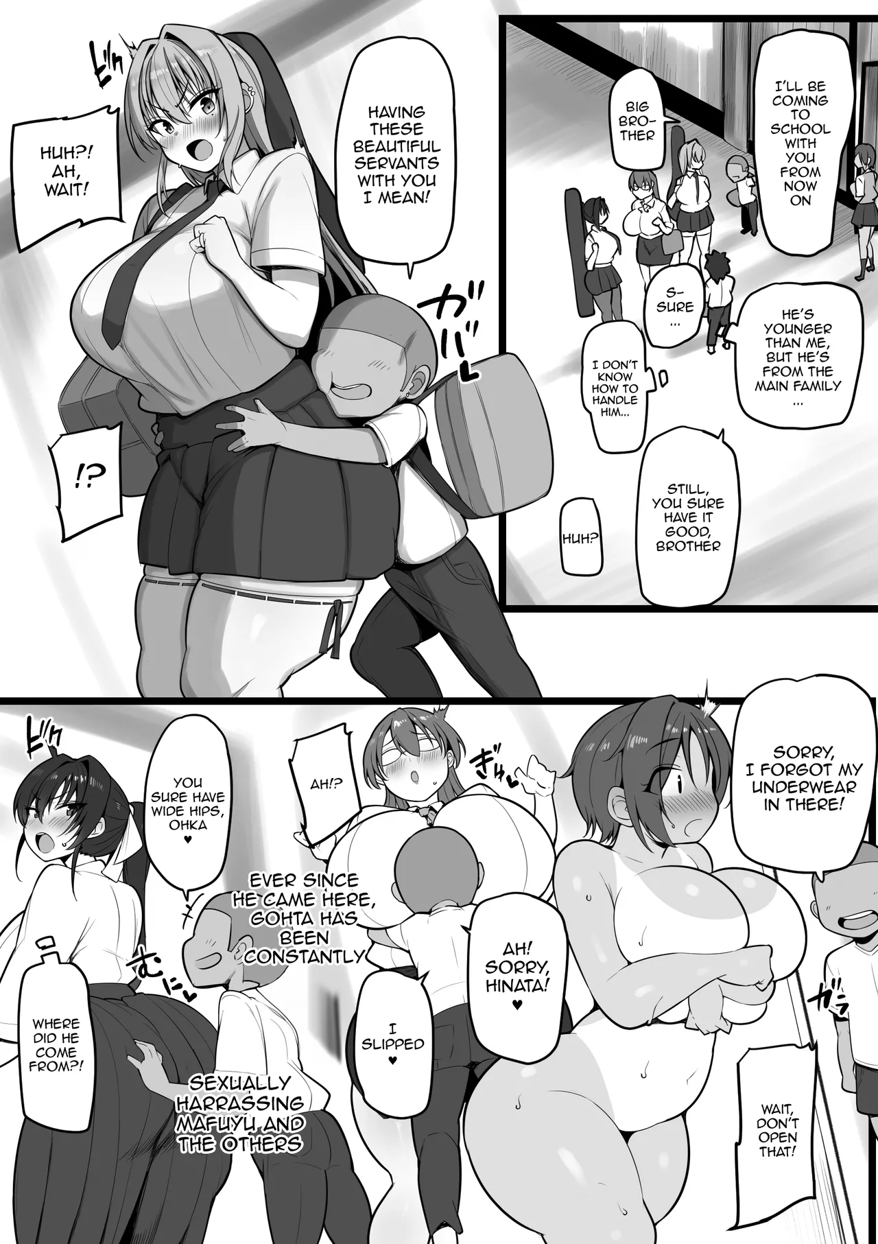 - Netorare Servant page 11 full