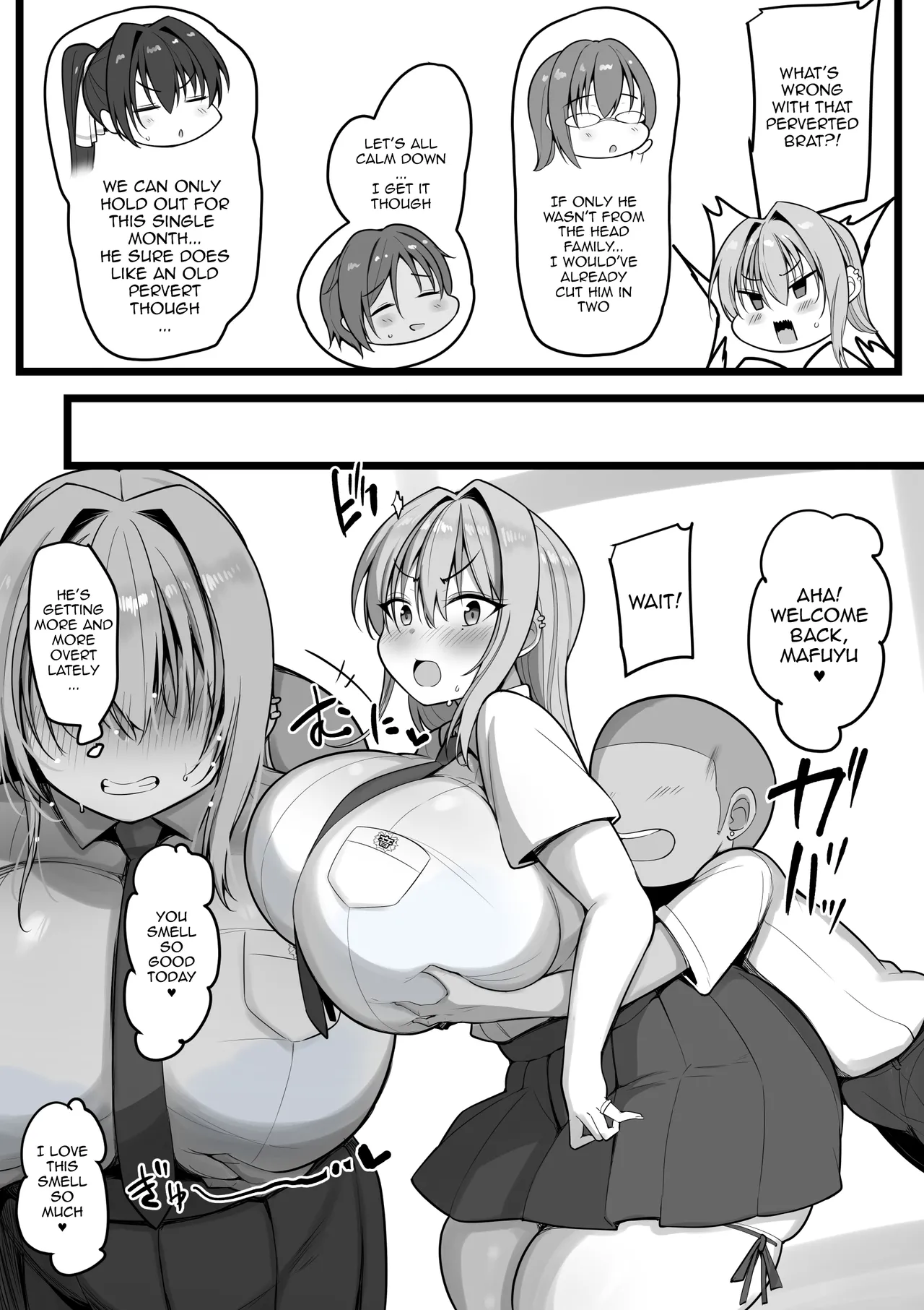 - Netorare Servant page 12 full