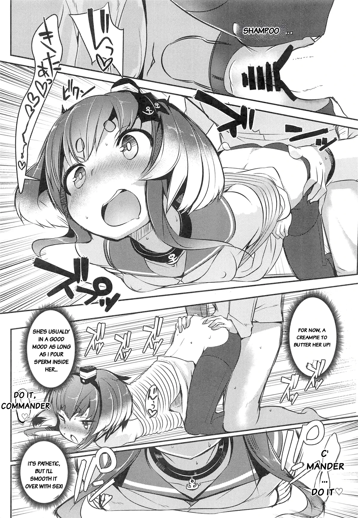 Tokitsukaze to Issho ni. Kyuu | Together with Tokitsukaze 9 page 12 full