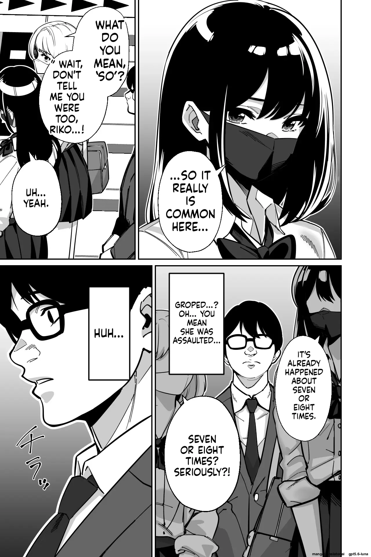 Densha, Joshikousei. - Train Molester page 11 full