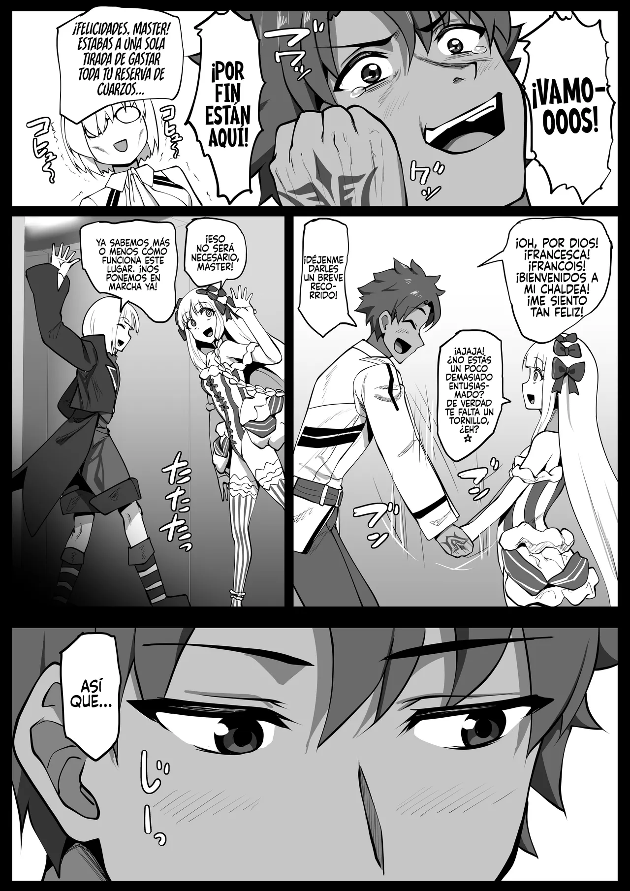 Himitsu no Gohoushi Francesca page 3 full