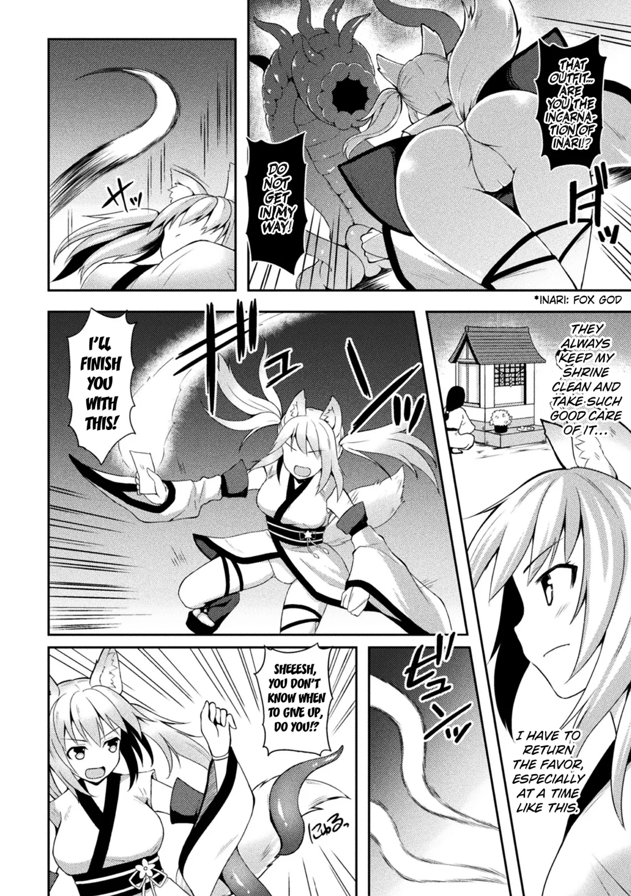 The Exorcist Fox Karin page 2 full
