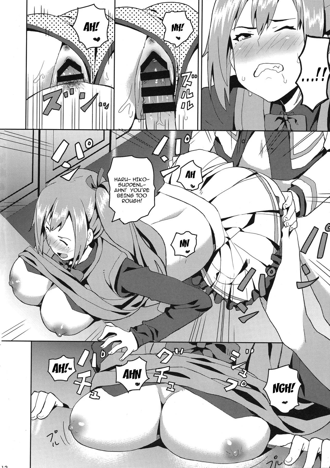 Mai-senpai no Oppai Momitai  / I Want To Fondle Mai-senpai's Boobs page 11 full