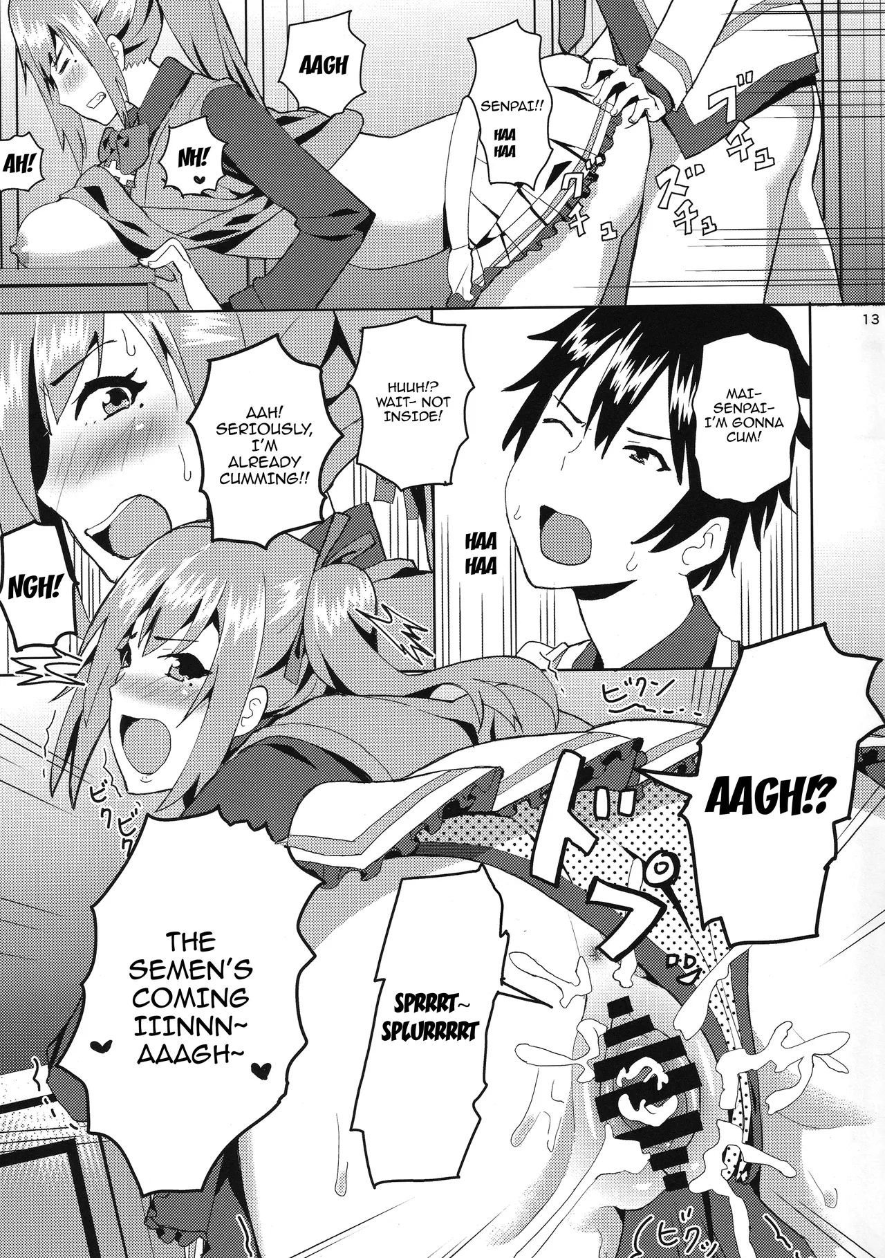 Mai-senpai no Oppai Momitai  / I Want To Fondle Mai-senpai's Boobs page 12 full