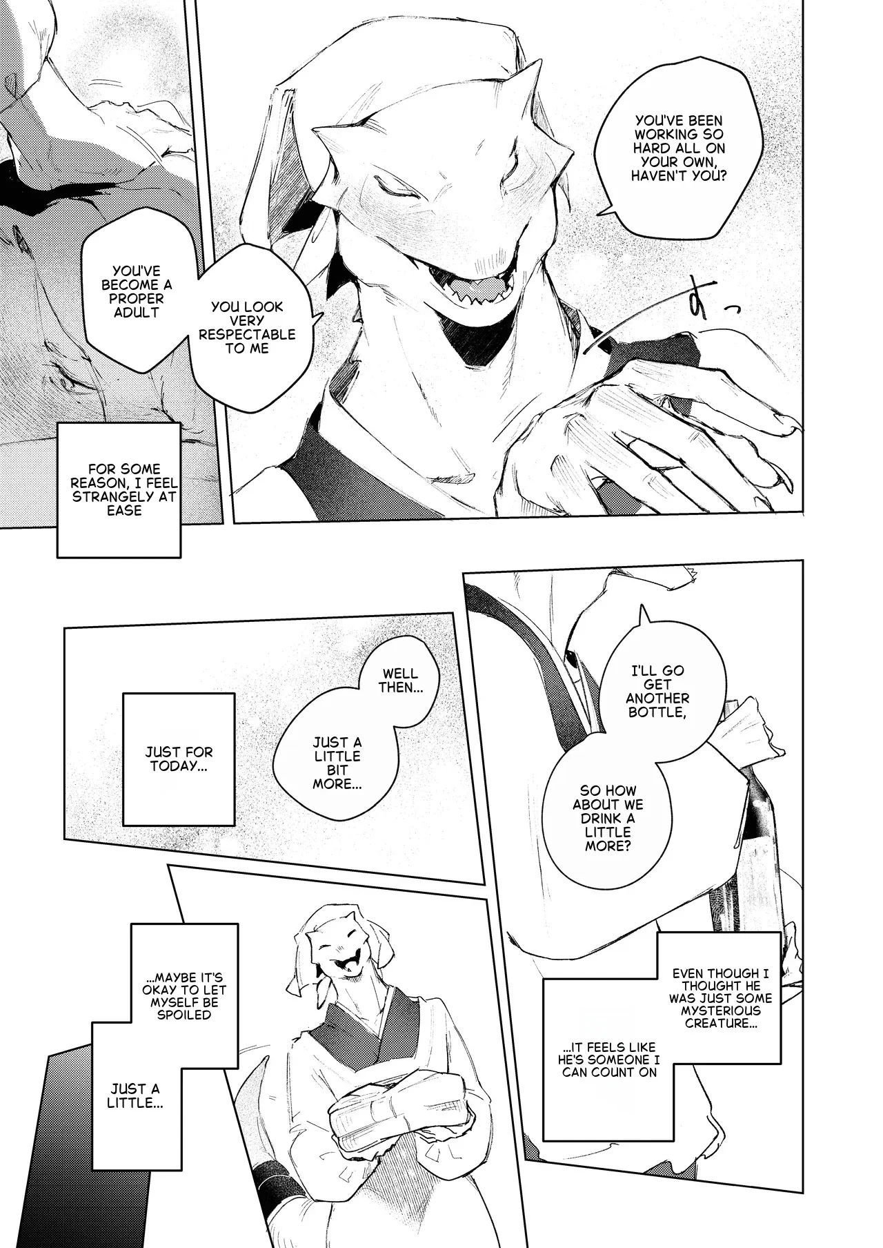 KAHAKU page 11 full